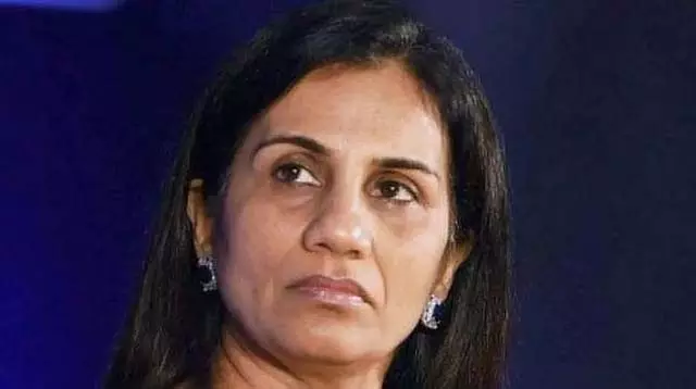 ICICI बैंक की पूर्व CEO चंदा कोचर दोषी करार: अपीलीय न्यायाधिकरण का फैसला ICICI बैंक की पूर्व CEO चंदा कोचर दोषी करार: अपीलीय न्यायाधिकरण का फैसला