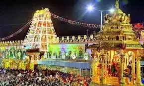 TTD बोर्ड तीसरे वैकुंठम कॉम्प्लेक्स, AI-आधारित भीड़ प्रबंधन पर ध्यान केंद्रित करेगा TTD बोर्ड तीसरे वैकुंठम कॉम्प्लेक्स, AI-आधारित भीड़ प्रबंधन पर ध्यान केंद्रित करेगा