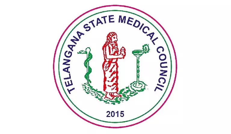 हैदराबाद में TGMC की छापेमारी में पांच फर्जी क्लीनिकों का पता चला हैदराबाद में TGMC की छापेमारी में पांच फर्जी क्लीनिकों का पता चला