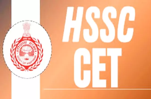 Haryana CET: परीक्षा केंद्र पर सिर्फ कलर प्रिंटेड एडमिट कार्ड होगा मान्य Haryana CET: परीक्षा केंद्र पर सिर्फ कलर प्रिंटेड एडमिट कार्ड होगा मान्य