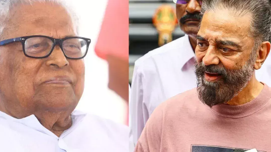 Kerala : मोहनलाल का वीएस अच्युतानंदन को विदाई पत्र Kerala : मोहनलाल का वीएस अच्युतानंदन को विदाई पत्र
