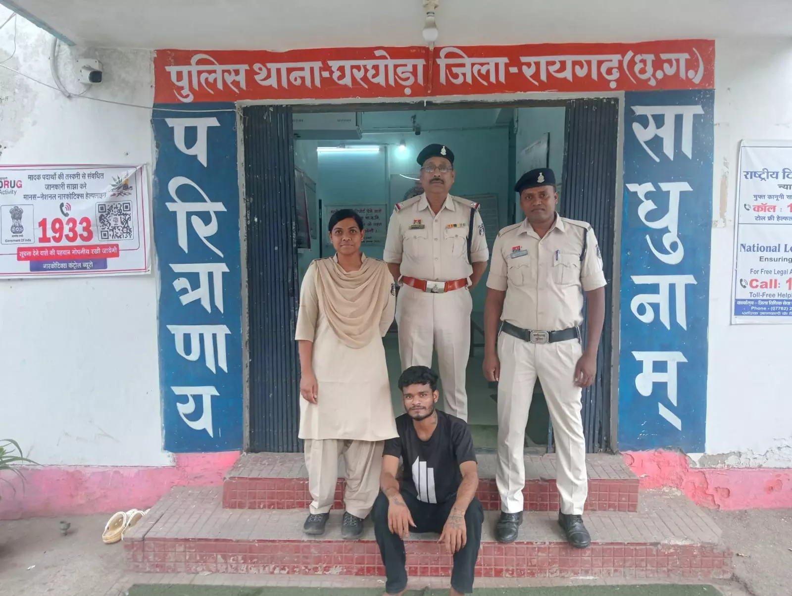 ऑपरेशन मुस्कान की टीम ने लापता किशोरी को किया बरामद, भगा ले जाने वाला गिरफ्तार ऑपरेशन मुस्कान की टीम ने लापता किशोरी को किया बरामद, भगा ले जाने वाला गिरफ्तार