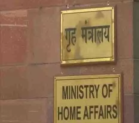 2027 की जनगणना की तैयारी शुरू, जुलाई में हुआ दो दिवसीय सम्मेलन: गृह मंत्रालय 2027 की जनगणना की तैयारी शुरू, जुलाई में हुआ दो दिवसीय सम्मेलन: गृह मंत्रालय