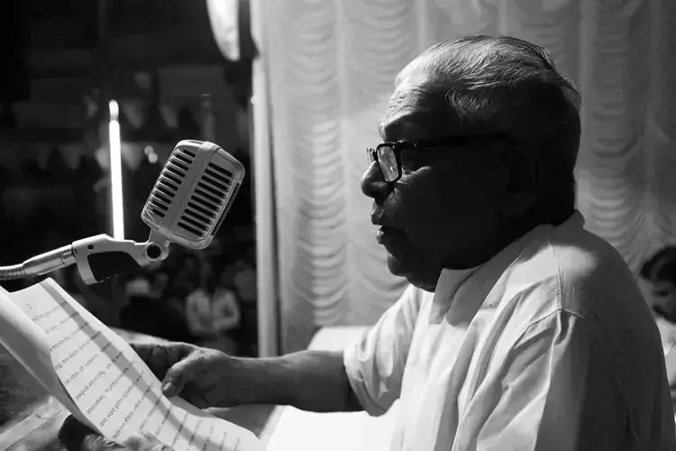 Kerala : अमेरिकी खुफिया विभाग ने वी.एस. अच्युतानंदन के बारे में क्या सोचा था Kerala : अमेरिकी खुफिया विभाग ने वी.एस. अच्युतानंदन के बारे में क्या सोचा था