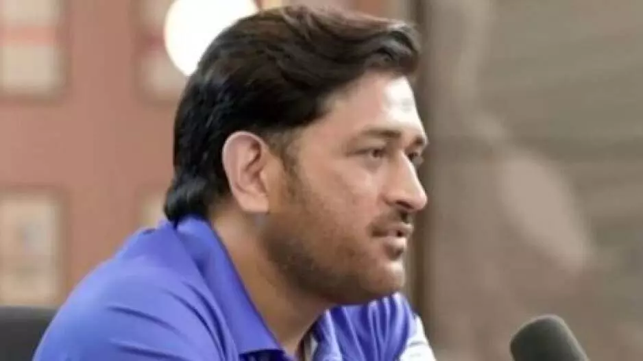 MS Dhoni : भारत के युवाओं में फिटनेस के गिरते स्तर पर चिंता जताई MS Dhoni : भारत के युवाओं में फिटनेस के गिरते स्तर पर चिंता जताई