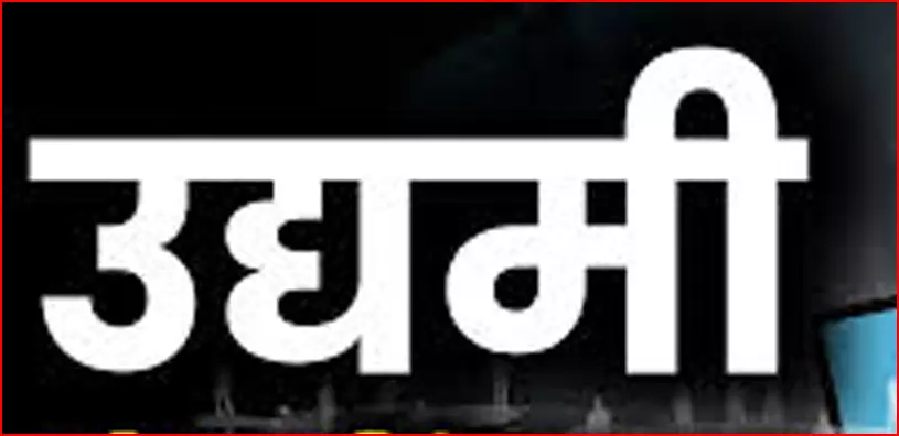 भारत मुस्लिम उद्यमियों को पीछे छोड़ने का जोखिम नहीं उठा सकता भारत मुस्लिम उद्यमियों को पीछे छोड़ने का जोखिम नहीं उठा सकता