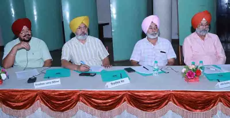 Ludhiana: कृषि विश्वविद्यालय में फल, सब्जी उत्पादकों की बैठक आयोजित Ludhiana: कृषि विश्वविद्यालय में फल, सब्जी उत्पादकों की बैठक आयोजित