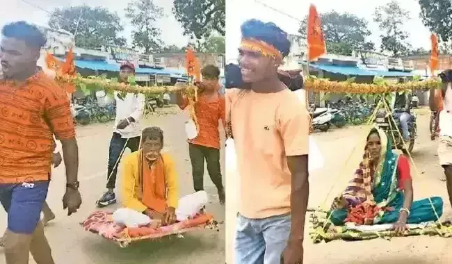 Bhopal: 20 किमी पैदल यात्रा कर बेटों ने कराया बुजुर्गों से भोलेनाथ का जलाभिषेक Bhopal: 20 किमी पैदल यात्रा कर बेटों ने कराया बुजुर्गों से भोलेनाथ का जलाभिषेक