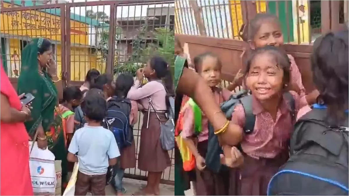 महराजगंज में स्कूल विलय के बाद बच्चों और शिक्षकों के बीच भावुक विदाई महराजगंज में स्कूल विलय के बाद बच्चों और शिक्षकों के बीच भावुक विदाई