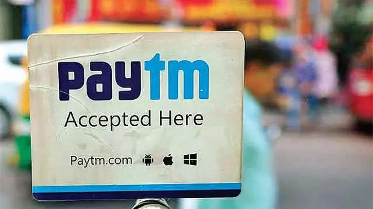 पहली तिमाही में Paytm का शुद्ध लाभ 123 करोड़ रुपये तक पहुंचा पहली तिमाही में Paytm का शुद्ध लाभ 123 करोड़ रुपये तक पहुंचा