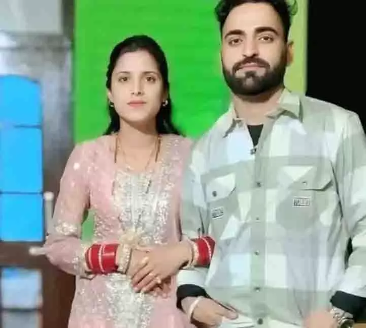Chamba में भूस्खलन से नवविवाहिता की मौत Chamba में भूस्खलन से नवविवाहिता की मौत
