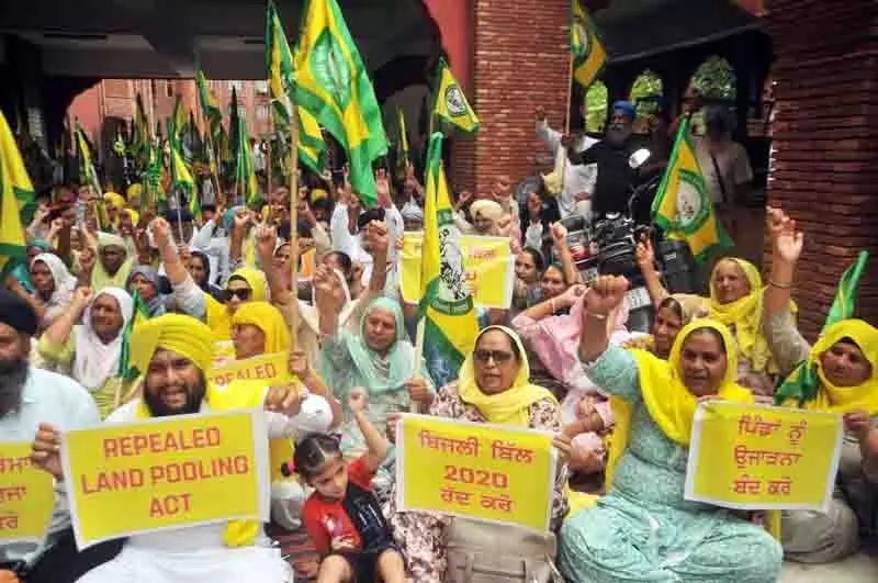 BKU ने कह कि भूमि अधिग्रहण से किसानों की आजीविका प्रभावित होगी BKU ने कह कि भूमि अधिग्रहण से किसानों की आजीविका प्रभावित होगी