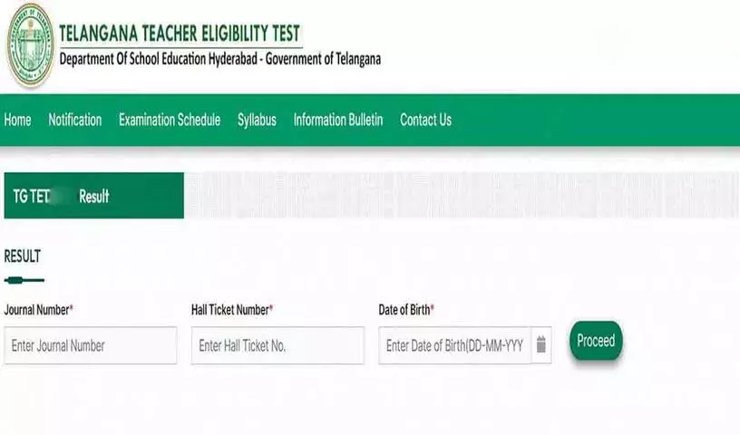 TET के नतीजे जारी.. 33.98 प्रतिशत पास प्रतिशत TET के नतीजे जारी.. 33.98 प्रतिशत पास प्रतिशत