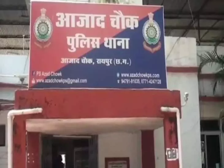 पूजा पाठ के बहाने आए युवकों पर 70 हजार रुपये की नकदी और जेवरात चोरी का संदेह पूजा पाठ के बहाने आए युवकों पर 70 हजार रुपये की नकदी और जेवरात चोरी का संदेह
