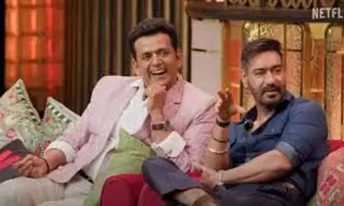 Dhamaal 4: अजय देवगन और रवि किशन की जोड़ी फिर लगाएगी कॉमेडी का तड़का Dhamaal 4: अजय देवगन और रवि किशन की जोड़ी फिर लगाएगी कॉमेडी का तड़का