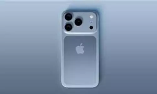 Apple: अब नई तकनीक से दिमाग से कंट्रोल होंगे iPhone, जानें कैसे Apple: अब नई तकनीक से दिमाग से कंट्रोल होंगे iPhone, जानें कैसे