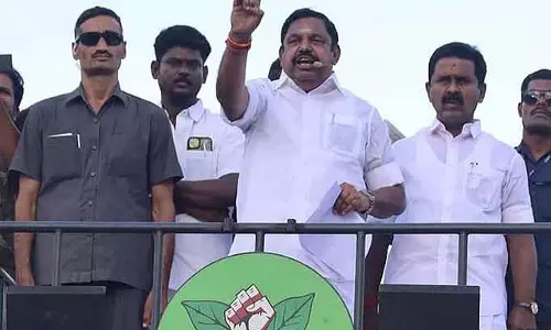 DMK शासन किसानों के प्रति शत्रुतापूर्ण है: एडप्पादी पलानीस्वामी ने आरोप लगाया DMK शासन किसानों के प्रति शत्रुतापूर्ण है: एडप्पादी पलानीस्वामी ने आरोप लगाया