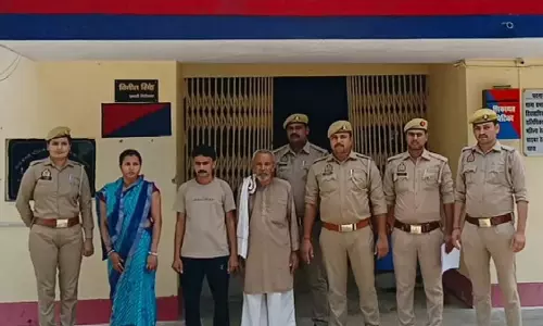 बाप रे! महिला ने आटे में मिलाया सल्फास, पूरे ससुराल वालों को मारने की कोशिश, सदमे में आए बाप रे! महिला ने आटे में मिलाया सल्फास, पूरे ससुराल वालों को मारने की कोशिश, सदमे में आए