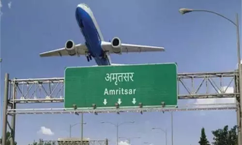 Amritsar: हवाई अड्डे पर बम विस्फोट की धमकी, यात्रियों में दहशत