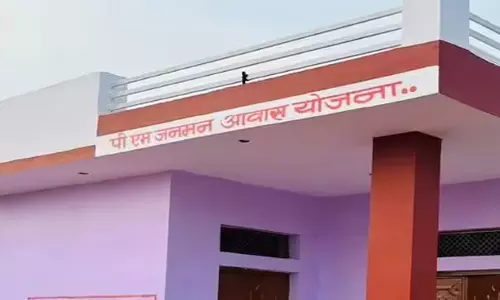 सत्यापन के बाद पात्र परिवारों को दी जाएगी पीएम आवास की मंजूरी सत्यापन के बाद पात्र परिवारों को दी जाएगी पीएम आवास की मंजूरी