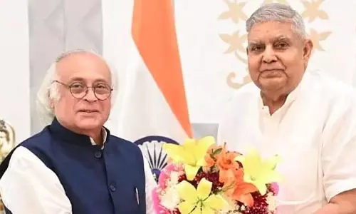 अपने इस्तीफे के फैसले पर पुनर्विचार : कांग्रेस ने जगदीप धनखड़ से की अपील अपने इस्तीफे के फैसले पर पुनर्विचार : कांग्रेस ने जगदीप धनखड़ से की अपील