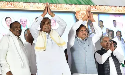 2028 में भी हमारी ही सत्ता, विजयेंद्र की कुर्सी हिल रही है: CM का कटाक्ष 2028 में भी हमारी ही सत्ता, विजयेंद्र की कुर्सी हिल रही है: CM का कटाक्ष