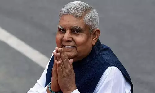 Delhi : जगदीप धनखड़ अंतरिम तौर पर इस्तीफा देने वाले तीसरे उपाध्यक्ष Delhi : जगदीप धनखड़ अंतरिम तौर पर इस्तीफा देने वाले तीसरे उपाध्यक्ष