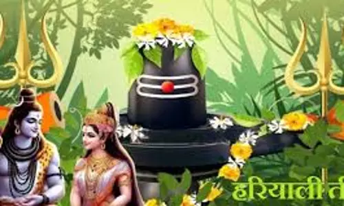 Ranchi: 27 को मनाई जाएगी हरियाली तीज, सुहागनें करेंगी व्रत और पूजा