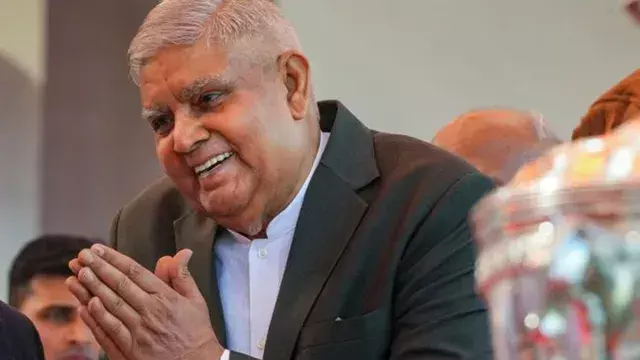 Jagdeep Dhankhar के अचानक इस्तीफे पर विपक्ष ने जताई चिंता Jagdeep Dhankhar के अचानक इस्तीफे पर विपक्ष ने जताई चिंता