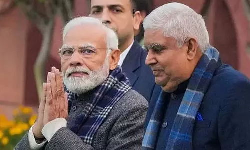 जगदीप धनखड़ के स्वास्थ्य लाभ के लिए शुभकामनाएँ : प्रधानमंत्री मोदी जगदीप धनखड़ के स्वास्थ्य लाभ के लिए शुभकामनाएँ : प्रधानमंत्री मोदी