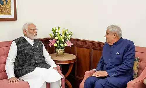 जगदीप धनखड़ ने अचानक उपराष्ट्रपति पद से दिया इस्तीफा, पीएम ने क्या कहा? जगदीप धनखड़ ने अचानक उपराष्ट्रपति पद से दिया इस्तीफा, पीएम ने क्या कहा?