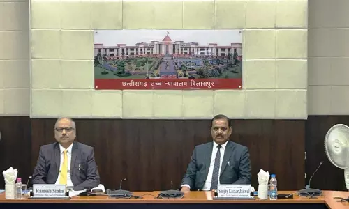 हाईकोर्ट ने न्यायिक कर्मचारियों की सुविधा बढ़ाने की पहल की हाईकोर्ट ने न्यायिक कर्मचारियों की सुविधा बढ़ाने की पहल की