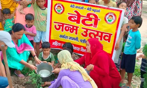 Haryana : लिंगानुपात में सुधार के संकेत Haryana : लिंगानुपात में सुधार के संकेत