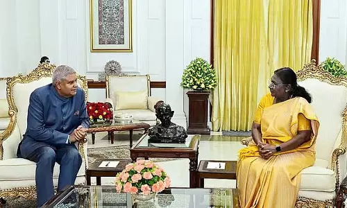 जगदीप धनखड़ ने उपराष्ट्रपति पद से तत्काल प्रभाव से इस्तीफा दिया: केंद्र सरकार जगदीप धनखड़ ने उपराष्ट्रपति पद से तत्काल प्रभाव से इस्तीफा दिया: केंद्र सरकार