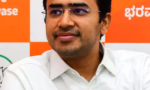 Karnataka : सांसद तेजस्वी सूर्या के खिलाफ मामला वापस लिया गया Karnataka : सांसद तेजस्वी सूर्या के खिलाफ मामला वापस लिया गया