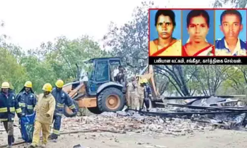 Sivakasi पटाखा फैक्ट्री विस्फोट, प्रबंधक और फोरमैन गिरफ्तार, मालिक फरार Sivakasi पटाखा फैक्ट्री विस्फोट, प्रबंधक और फोरमैन गिरफ्तार, मालिक फरार