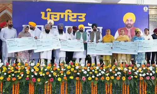 भूमि पूलिंग नीति, CM Bhagwant Mann ने कहा, जबरन अधिग्रहण नहीं होगा
