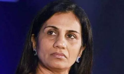 ICICI बैंक की पूर्व CEO चंदा कोचर दोषी करार: अपीलीय न्यायाधिकरण का फैसला