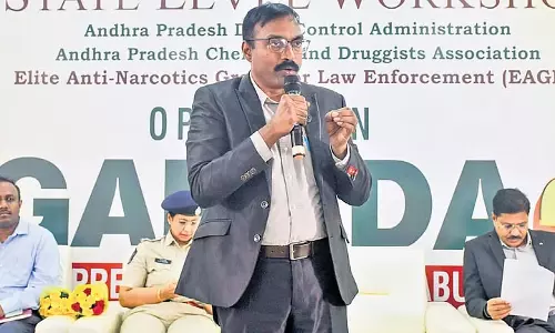 आंध्र के ईगल ने EAGLE के दुरुपयोग के खिलाफ ऑपरेशन गरुड़ 2.0 शुरू किया