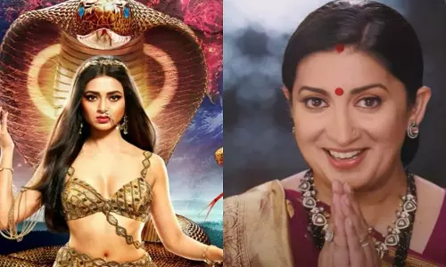 एकता कपूर क्योंकि सास भी कभी बहू थी के प्रीमियर के दिन नागिन 7 का टीज़र जारी करेंगी? एकता कपूर क्योंकि सास भी कभी बहू थी के प्रीमियर के दिन नागिन 7 का टीज़र जारी करेंगी?