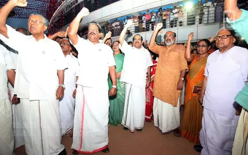Kerala : लेंसमैन सी. बीजू की सीपीएम के अलप्पुझा सम्मेलन 2015 की दृश्य स्मृति Kerala : लेंसमैन सी. बीजू की सीपीएम के अलप्पुझा सम्मेलन 2015 की दृश्य स्मृति
