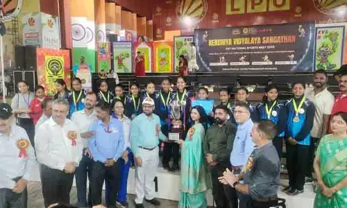 LPU में 54वीं केवीएस राष्ट्रीय खेल प्रतियोगिता संपन्न LPU में 54वीं केवीएस राष्ट्रीय खेल प्रतियोगिता संपन्न
