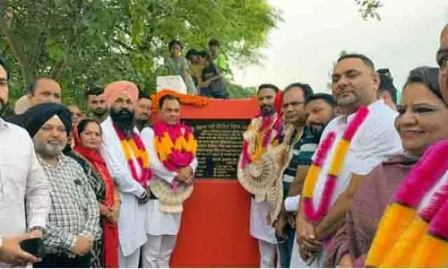 Phagwara village में स्टेडियम का उद्घाटन Phagwara village में स्टेडियम का उद्घाटन