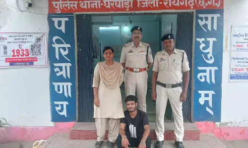 ऑपरेशन मुस्कान की टीम ने लापता किशोरी को किया बरामद, भगा ले जाने वाला गिरफ्तार ऑपरेशन मुस्कान की टीम ने लापता किशोरी को किया बरामद, भगा ले जाने वाला गिरफ्तार