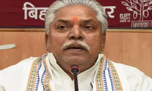 नीतीश पर उपराष्ट्रपति पद की अटकलों पर BJP बोली — बिहार से कोई बने तो खुशी होगी नीतीश पर उपराष्ट्रपति पद की अटकलों पर BJP बोली — बिहार से कोई बने तो खुशी होगी