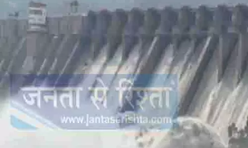 जम्मू-कश्मीर: रियासी में लगातार बारिश के बीच सलाल बांध के सभी गेट खोले गए