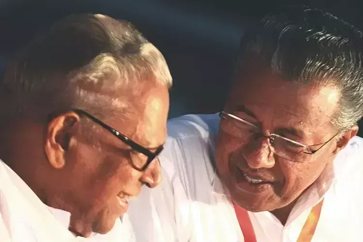 Kerala :  वीएस संघर्ष और प्रतिरोध का प्रतीक है पिनाराई विजयन
