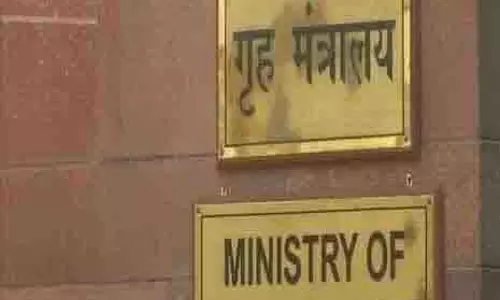 2027 की जनगणना की तैयारी शुरू, जुलाई में हुआ दो दिवसीय सम्मेलन: गृह मंत्रालय