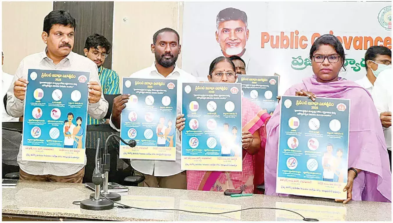 Andhra: मातृ मृत्यु से बचने के लिए चिकित्सा जांच पर जोर Andhra: मातृ मृत्यु से बचने के लिए चिकित्सा जांच पर जोर