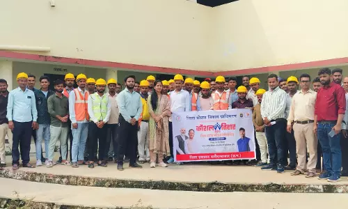 कौशल तिहार में युवाओं ने दिखाई प्रतिभा